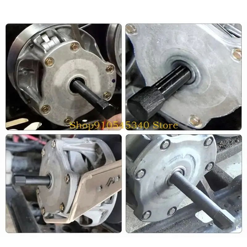 U2JA 1796330004 529035746 Single Tool Main Drive Clutch Removal Puller for Motorcycle Maintenance, Steel Tool with Threaded