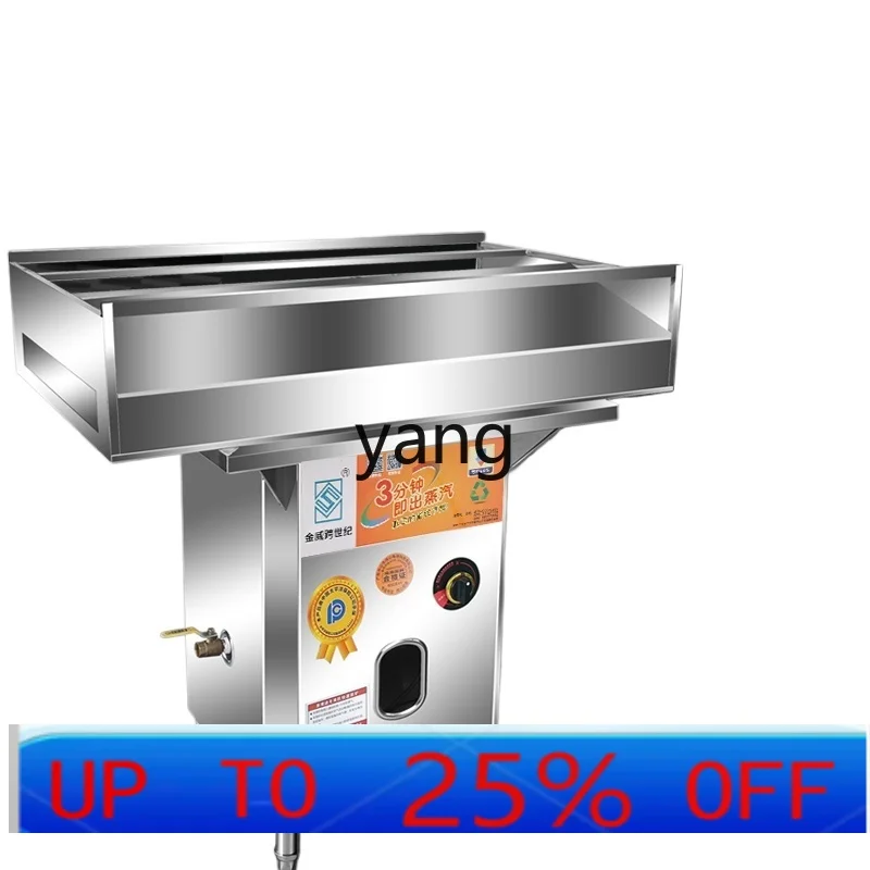 

CX rice flour machine commercial stall automatic multi-functional steamer