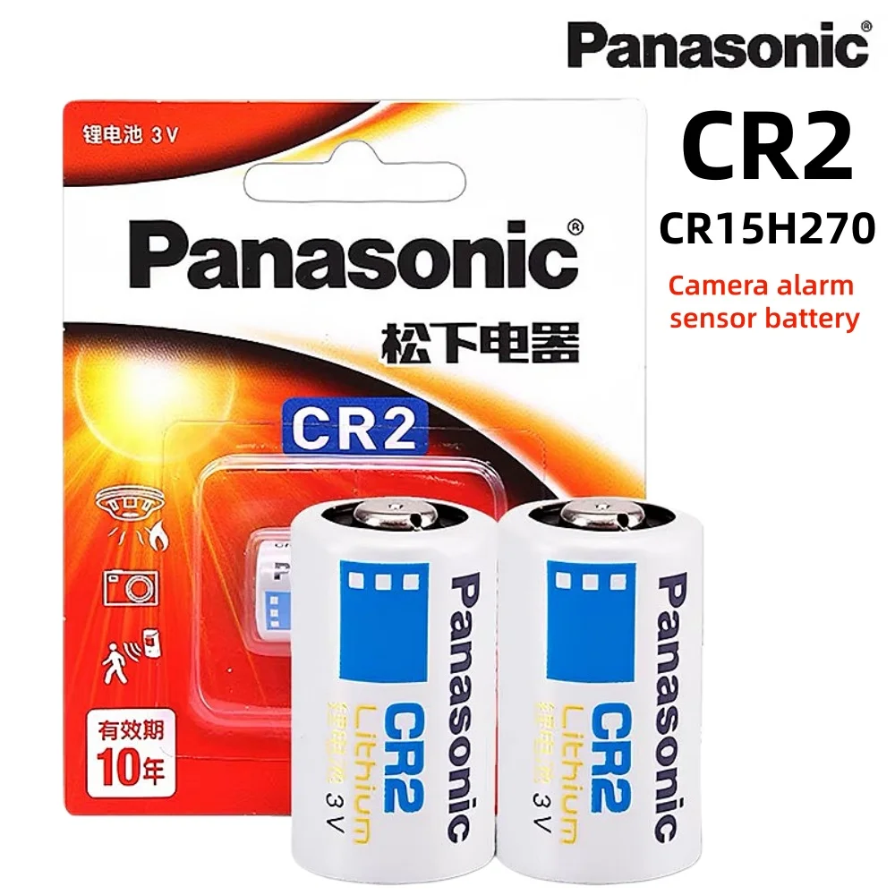 Original Panasonic CR2 CR15H270 3V Lithium Battery Suitable for Camera Golf Distance Measuring Equipment Disc Brake Lock