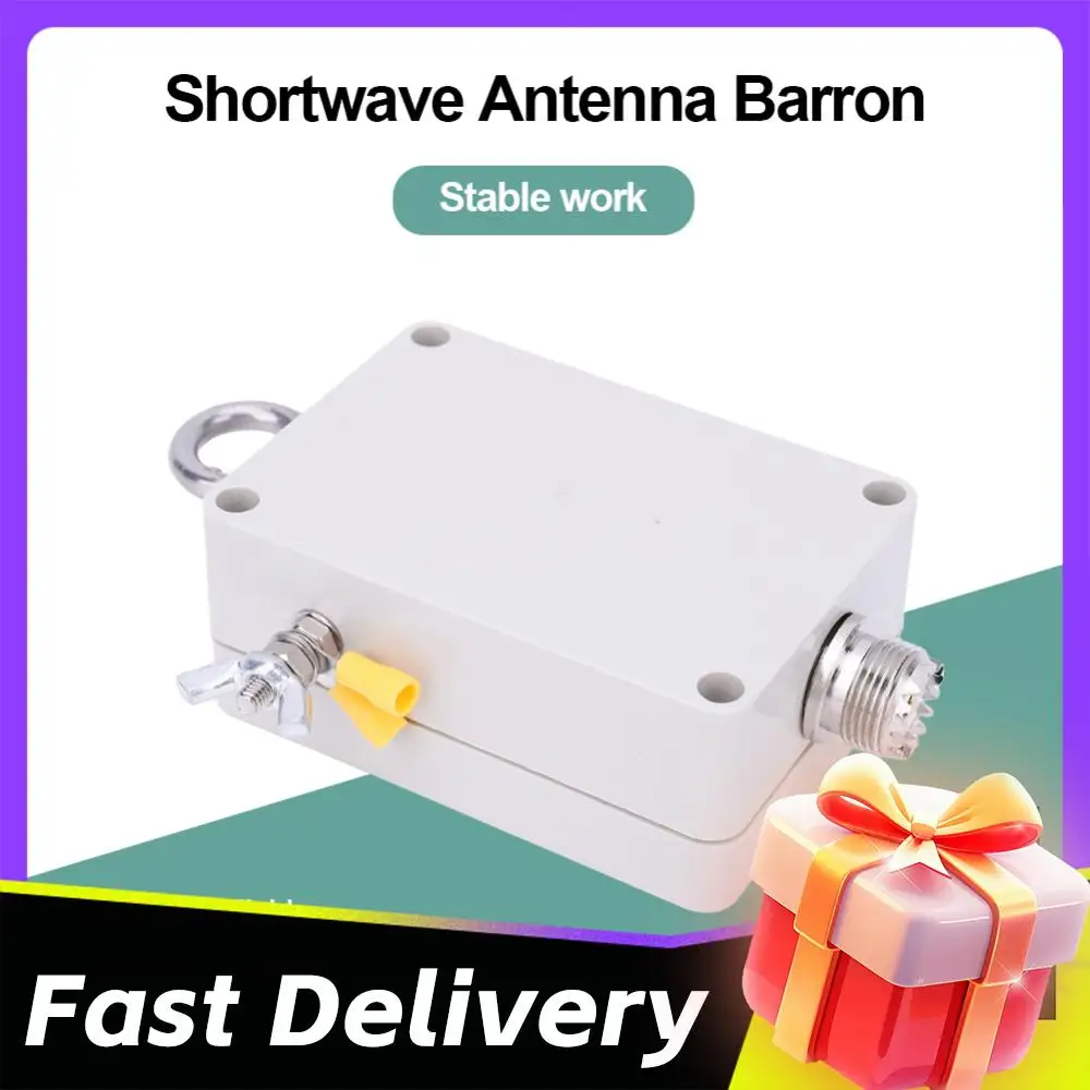 49:1 Balun Short Wa…