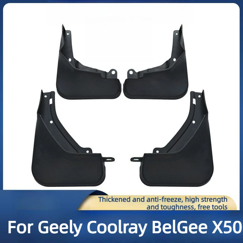 Mud Guards For Geely Coolray BelGee X50 2024 2023 2022 Accessories Mud-Proof Stone-Guard Impact-Resistant Durable 2021 2020 2019