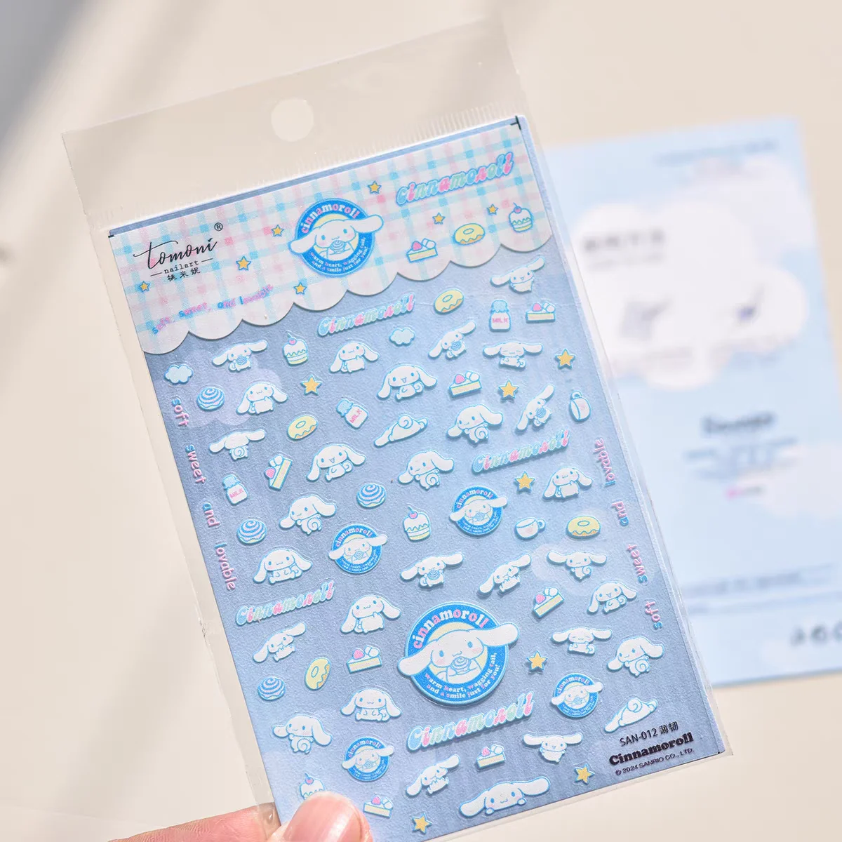 

1 sheet Sanrio Kulomi Nail Sticker tomoni embossed 5d cute cartoon Melody nail sticker ornament