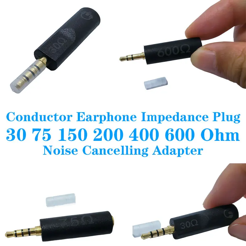 Conductor Earphone Impedance Plug 30 75 150 200 400 600 Ohm Noise Cancelling Adapter Resistance Reduce Noise Filter Plug