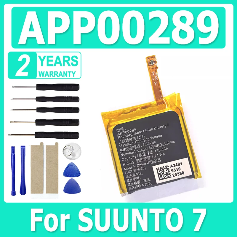 

New APP00289 Rechargeable Battery For SUUNTO 7 1ICP5/28/30 450mAh 3.8V Smart Watch Bateria