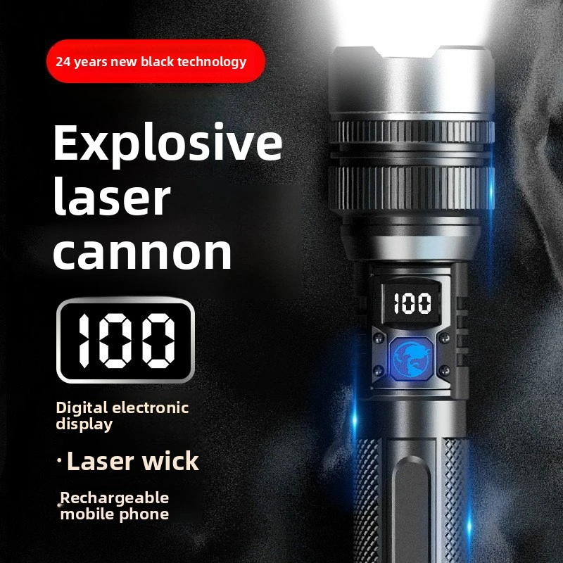 Hot new flashlight rechargeable aluminum head white laser long-rangeLCDdigital display outdoor lighting home portable work light