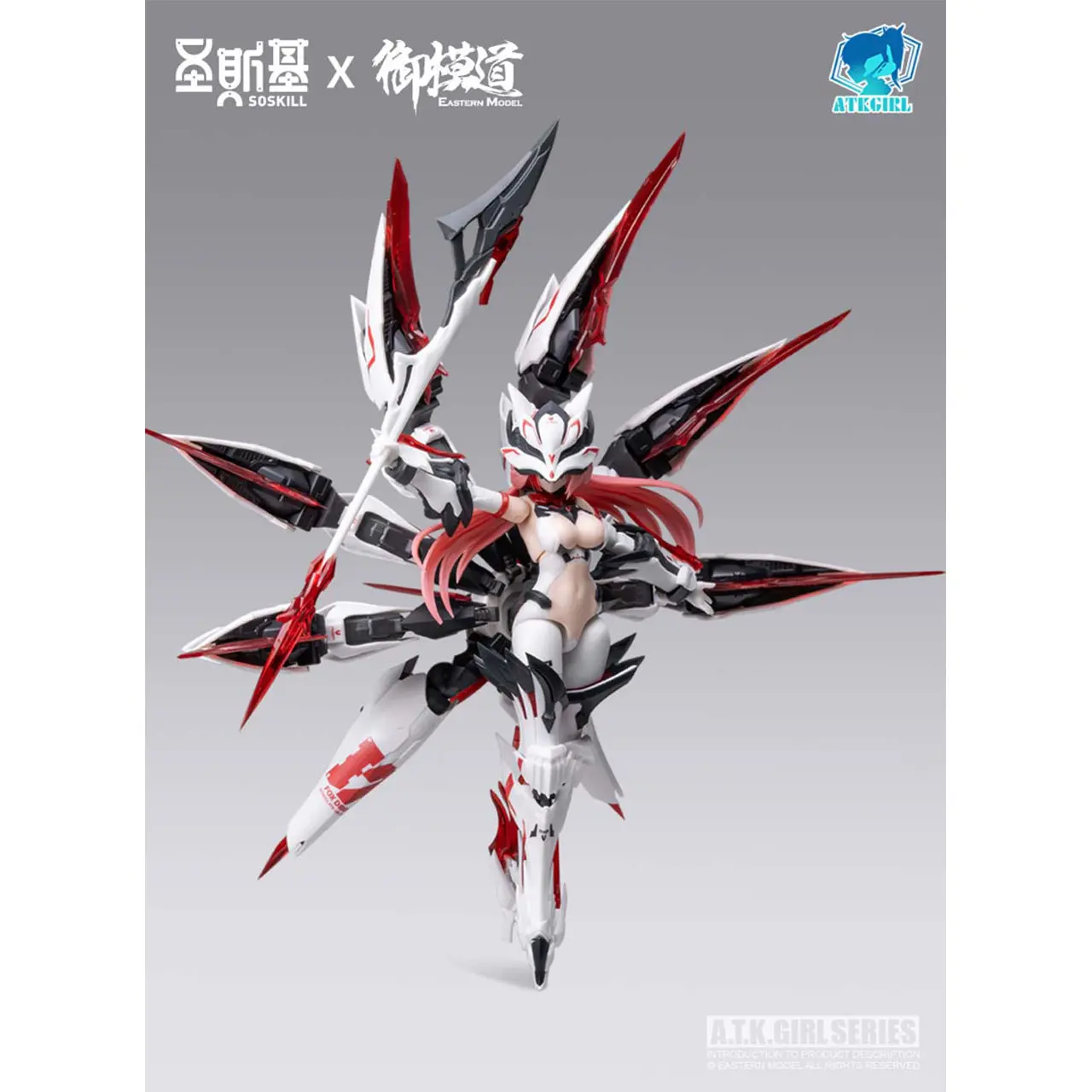 

New EASTERN NMODEL Nine-tailed Fox Daji Full ARTICULATON Model Kit 1/12 Mecha Girl Action Figure Collection Toy