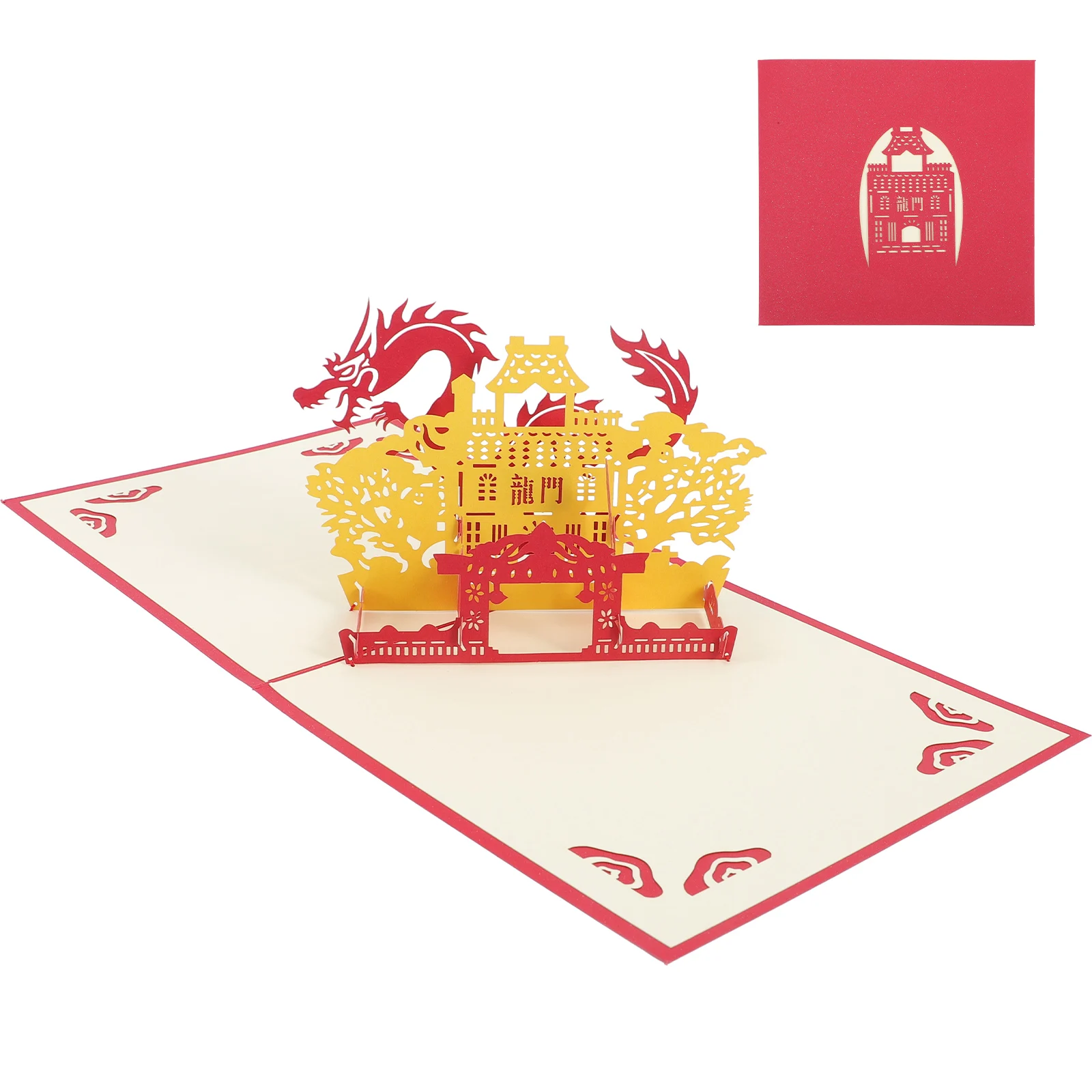 

Fish Jumping Gantry Card Dragon Blessing Pop up Graduation Happy Greetings Doodle Three-dimensional