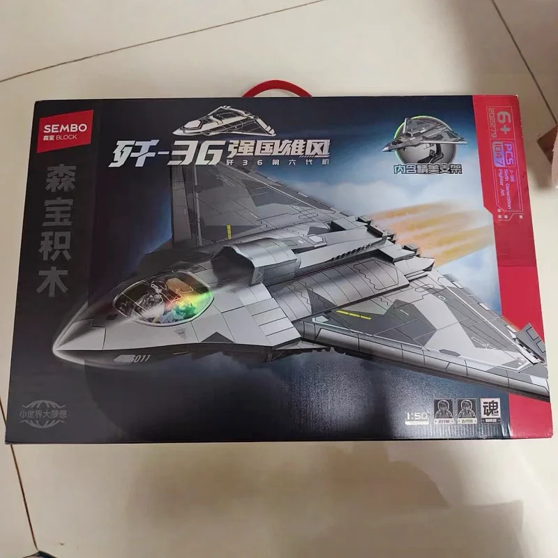 Sembo J36 Stealth Fighter Building Blocks High Stability Assembled Bricks Air Force Military Model Adult Men Holiday Gift