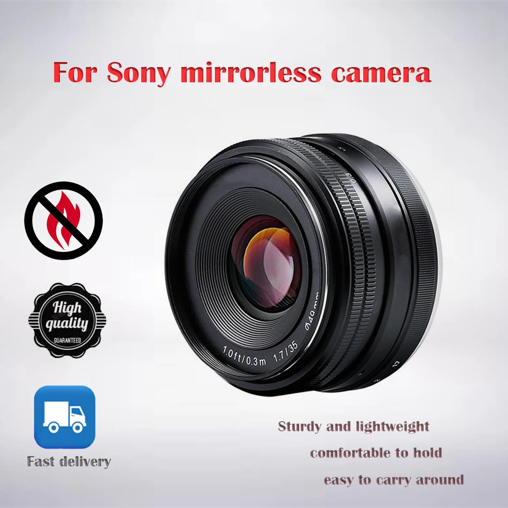 35mmF1.7 Micro SLR Fixed Focus Lens for Sony E-mount Micro SLR Digital Cameras