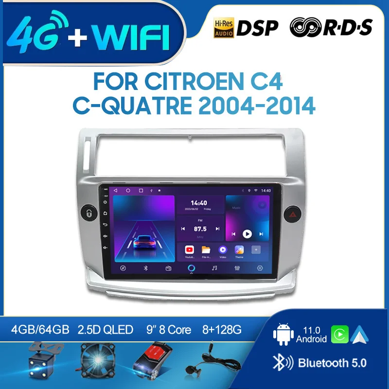 

QSZN For Citroen C4 C-QUATRE 2004-2014 2din Android 12.0Car Radio Multimedia Video Player GPS Navigation 4G Carplay Head unit