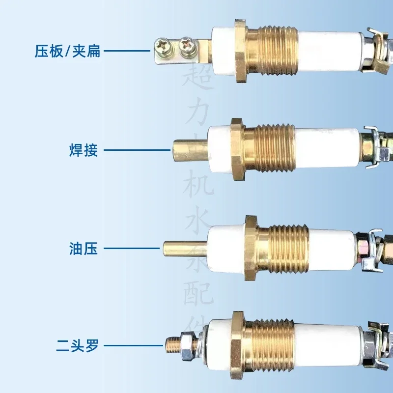 YB-YB2 Type Explosion-proof Motor Terminal Post Terminal Mineral Resin Insulated Sealing Accessories Pure Copper Screw 2026 Year