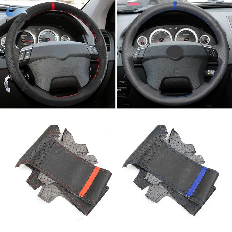 

For Volvo XC90 2004 2005 2006 2007 2008 2009 2010 2011 2012 2013 Hand Stitched Perforated Leather Car Steering Wheel Cover Trim