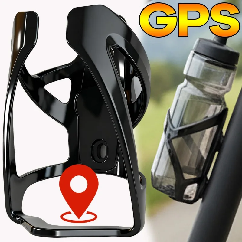Przedłużka koszyka na bidon rowerowy, koszyk na bidon rowerowy z lokalizatorem GPS zapobiegającym zgubieniu, osłona ochronna, uchwyt na bidon, akcesoria rowerowe