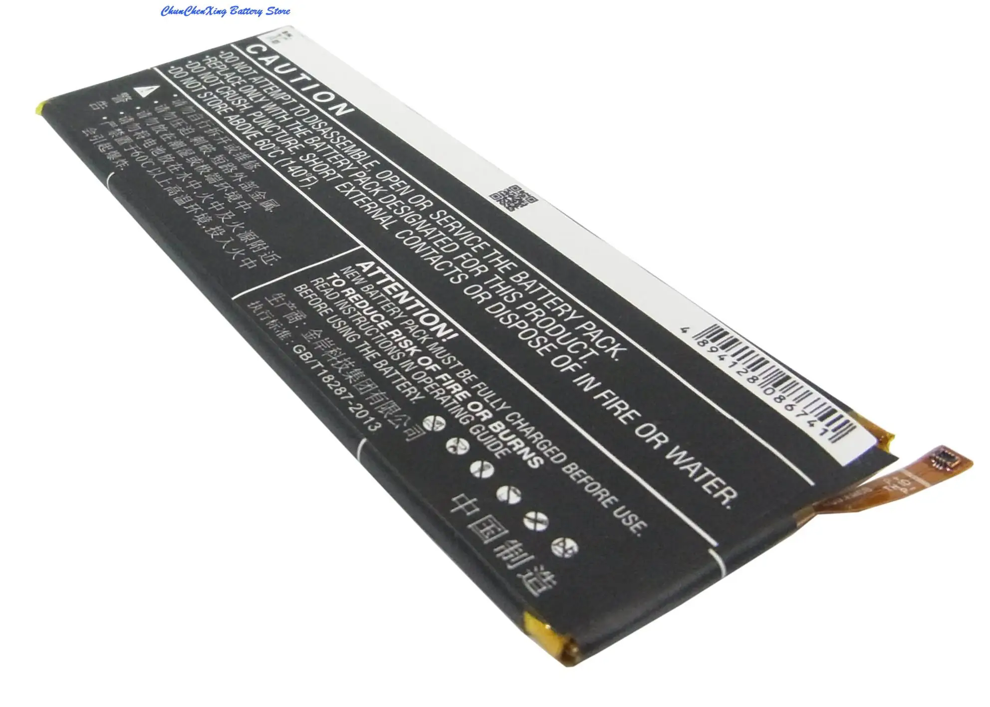 High Quality 2460mAh Battery HB3543B4EBW for Huawei Ascend P7, P7-L00, P7-L05, P7-L07, P7-L09, P7-L10, P7-L11, P7,