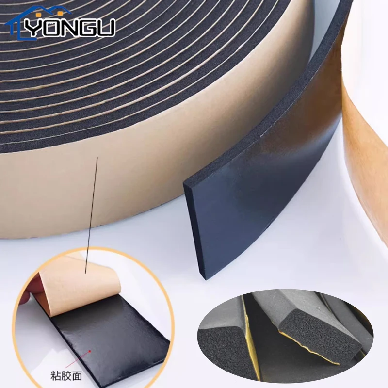 10M/roll Self Adhesive Sponge Seal Strip Single Sided Adhesive EPDM Rubber Black Foam Anti-collision Seal Gasket