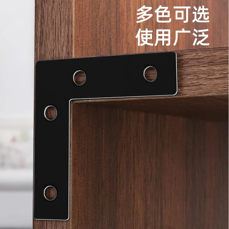 10 pieces of stainless steel and black paint thickened corner code, 1.97in l and t square code, triangular flat connector, fixed