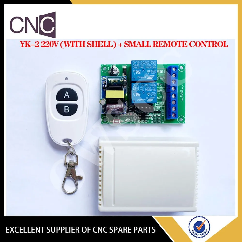 2-way wireless remote control switch wiring-free intelligent light control relay module 12V 24V 220V