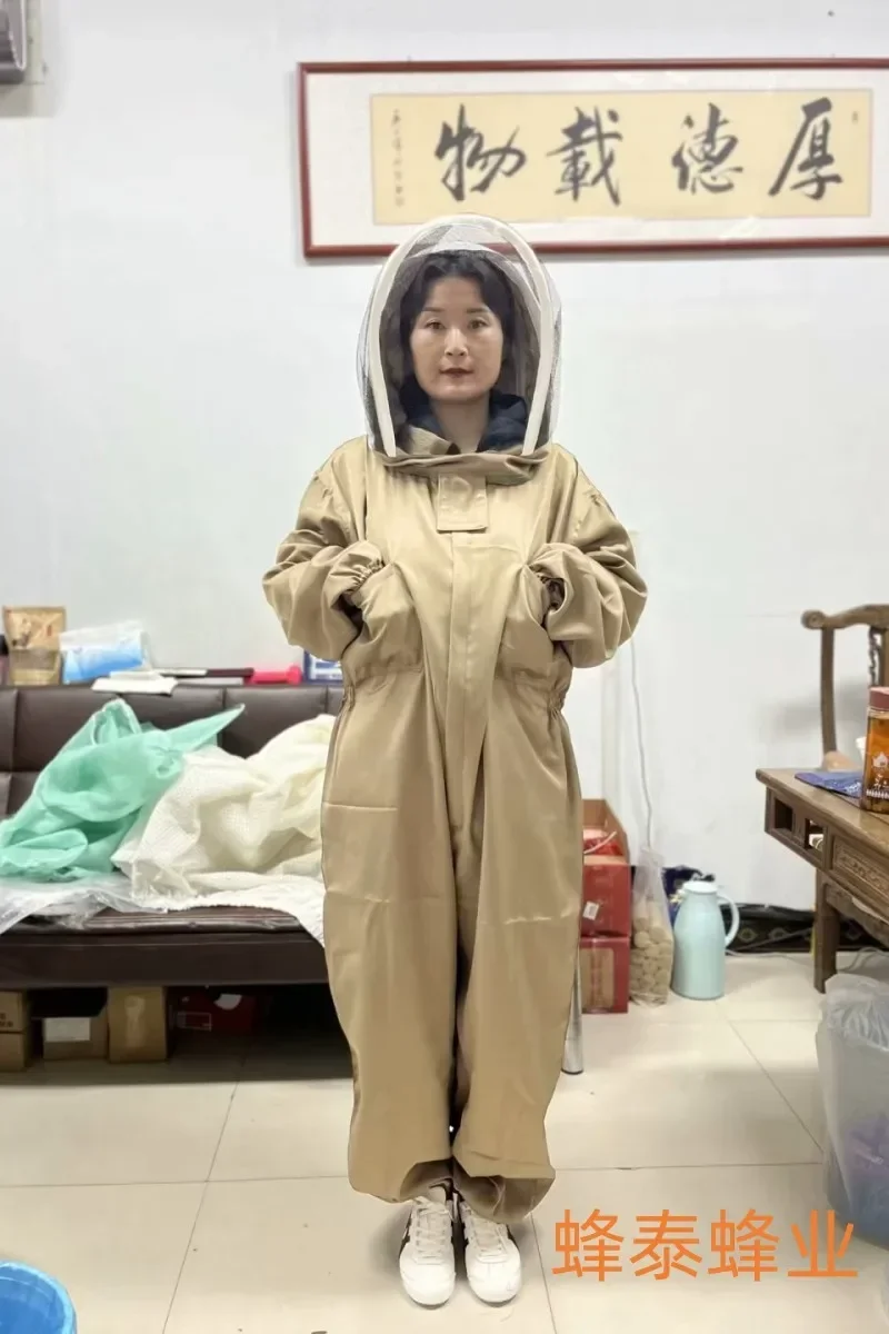 A One Piece Brown Beekeeping Protective Suit, Beekeeping Suit, Anti Bee Suit, Cotton Cloth, Thickened One Piece Space Suit
