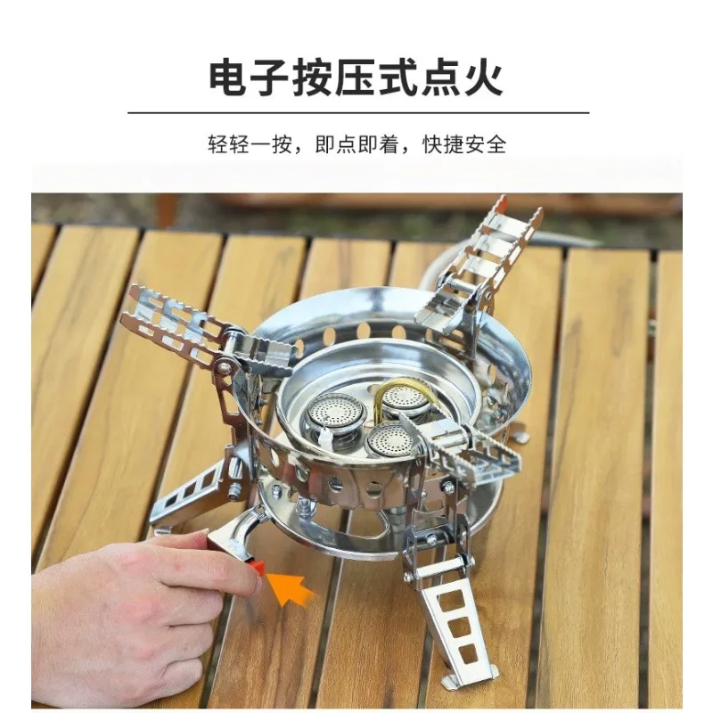 Outdoor Stove, High-Power Burner, Windproof, Portable Gas Stove for Camping, Picnics, and Outdoor Cooking
