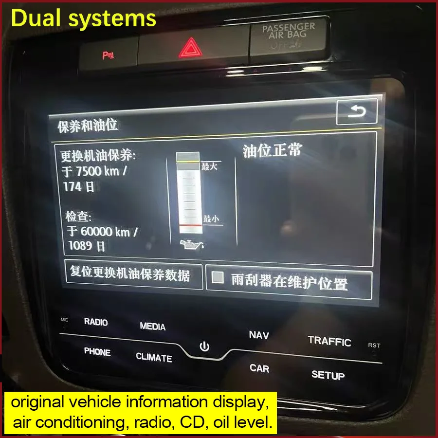 For 2011-2017 Volkswagen Touareg RNS850 Radio CarPlay Android 13 Screen Multimedia Player Full Touch Retains OEM Menu