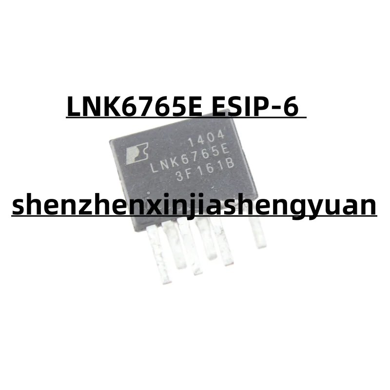 5pcs/Lot  New origina LNK6765E   ESIP-6