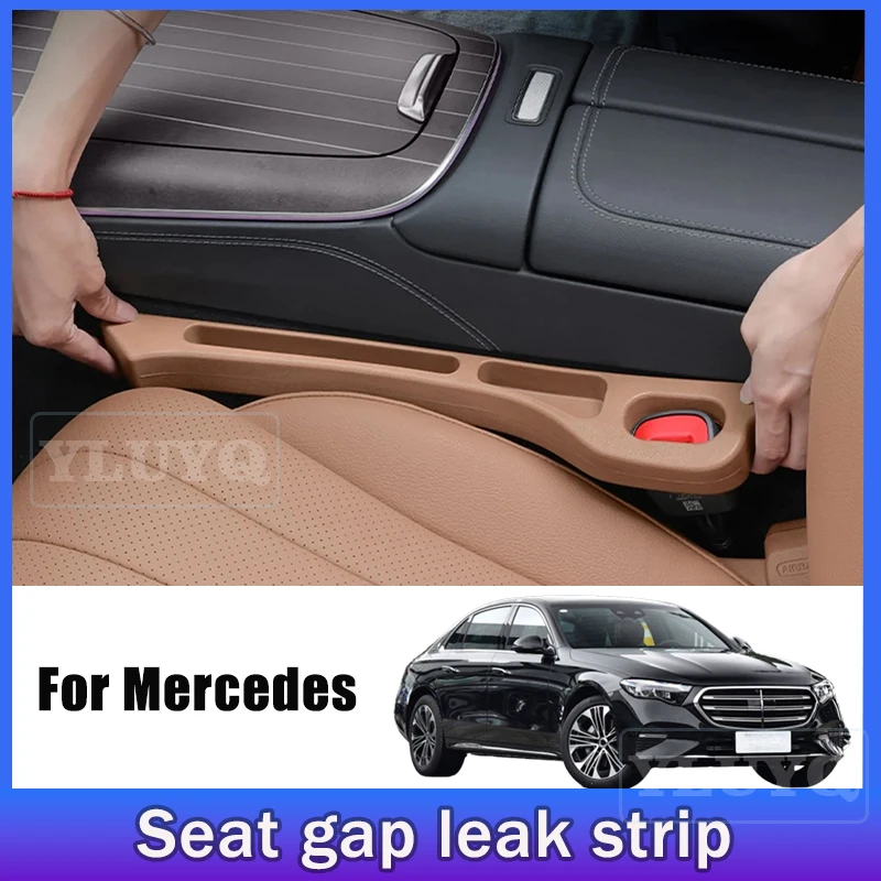

For 2025 Mercedes-Benz C-Class E-Class GLC300 C260 E300 Seat Gap Strip Anti-Leak Plug Car Interior Modification Accessories