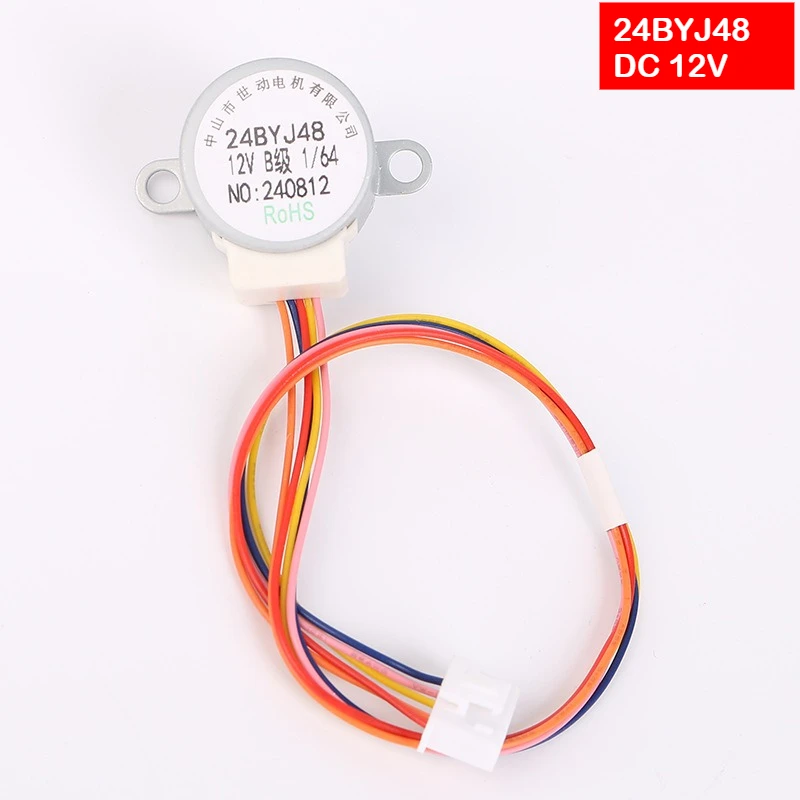 24BYJ48 محرك متدرج 12 فولت مرحاض ذكي، جهاز عرض، سخان، محرك هزاز الرأس مروحة اهتزاز
