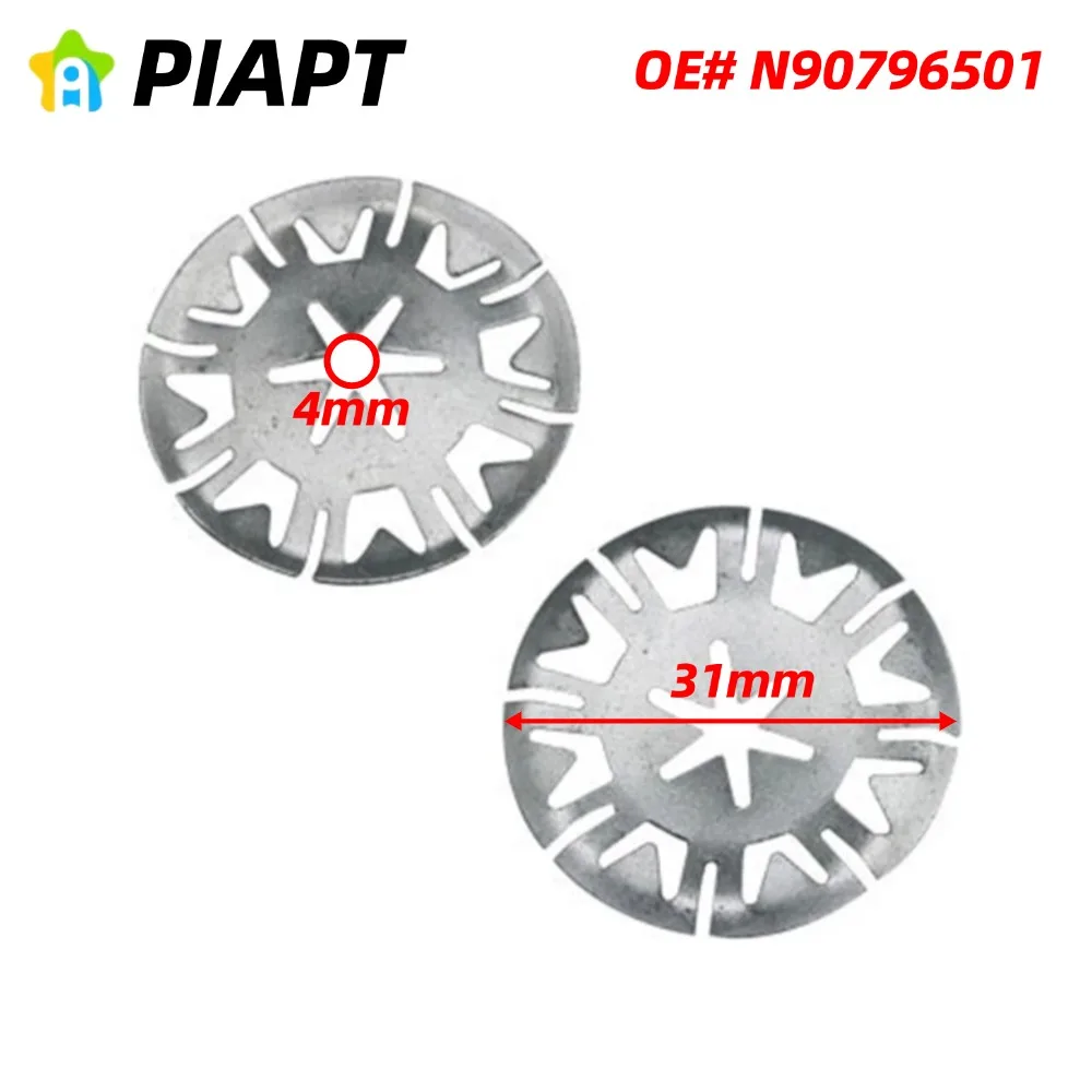 

20pcs Car Body Heat Shields Round Metal Gasket N90796501 Fit for TRANSPORTER T4 T5