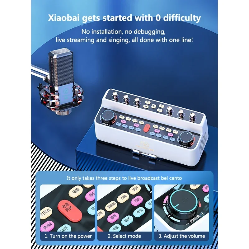 

Live Sound Card Audio Equipment Integrated Microphone Live Sound Card Mobile Phone Singing Bluetooth Speaker With Microphone