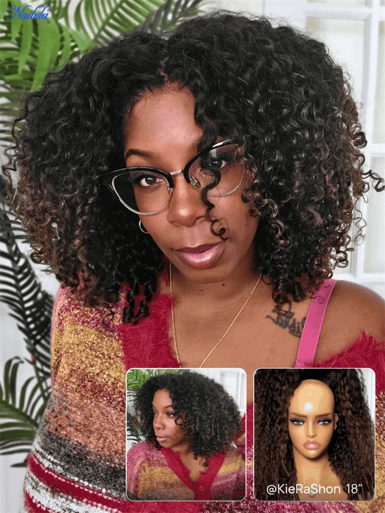 Nadula Burmese Curly Glueless Wig with Finger Coils End Chestnut Brown Ombre 7x5 Pre Cut HD Transparent Lace Pre Bleached Knots 100% Human Hair Wig with Drawstring Ready to Wear Suitable for All Heads Size view 3