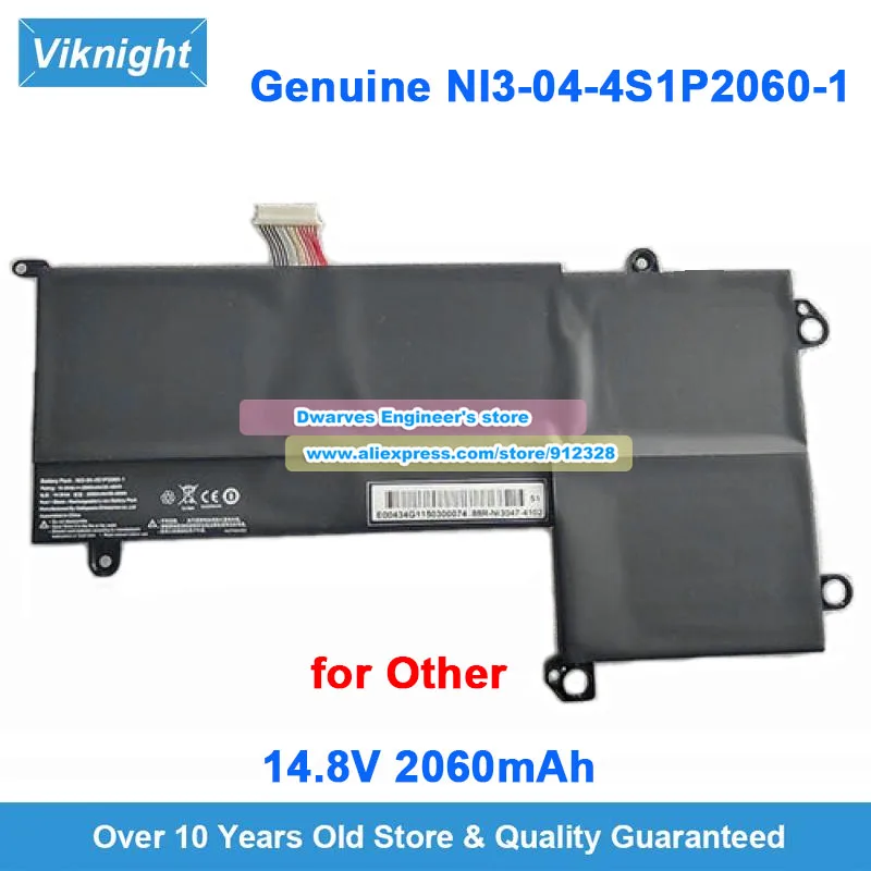 Genuine NI3-04-4S1P2060-1 Battery 14.8V 2060mAh for Other Nl3-04-4s1p2060-1 Li-ion Rechargeable Battery