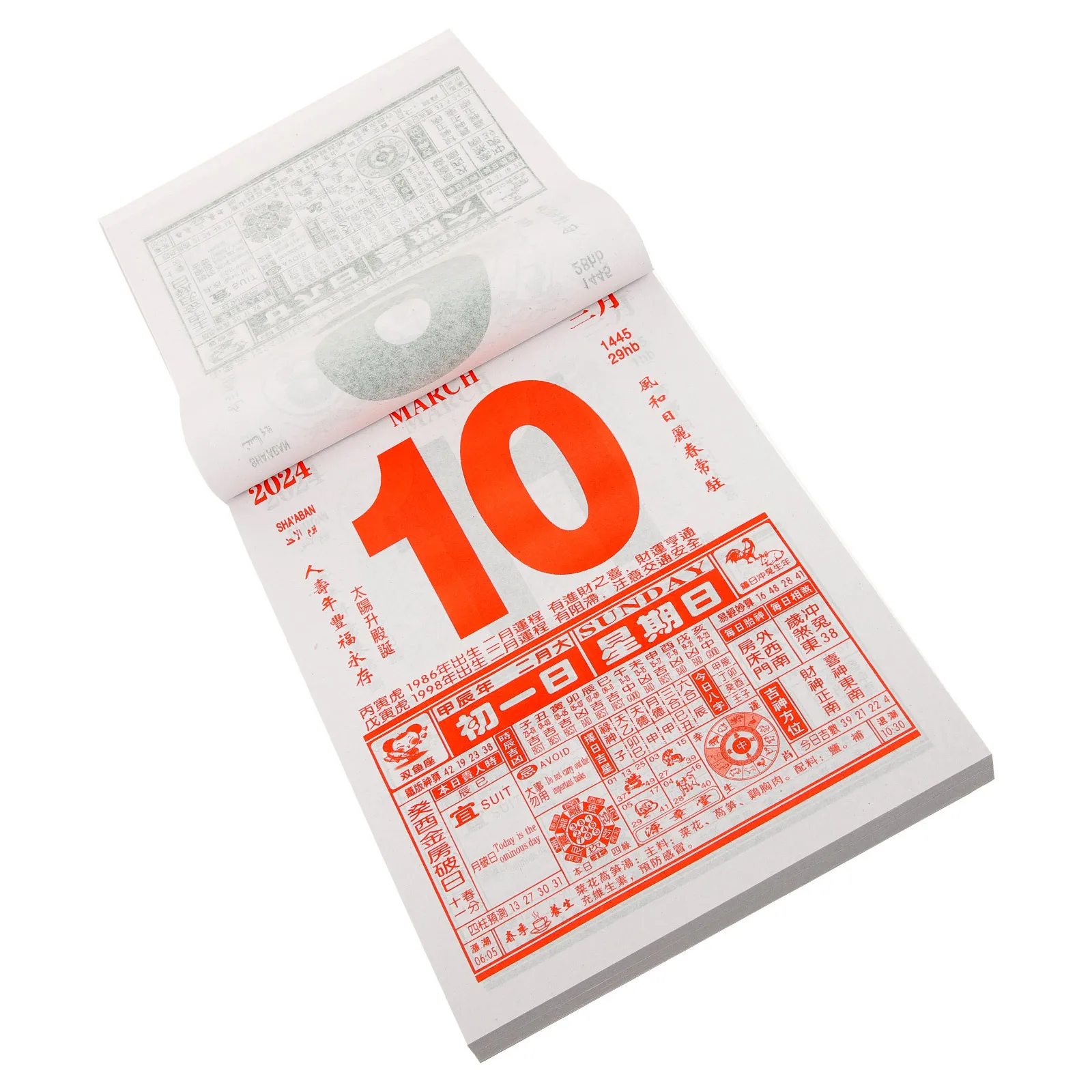 

Traditional 2024 Hanging Lunar Calendar Clear Printing Tearable Classic Wall Calendar Home Office Decor Chinese Year Planner