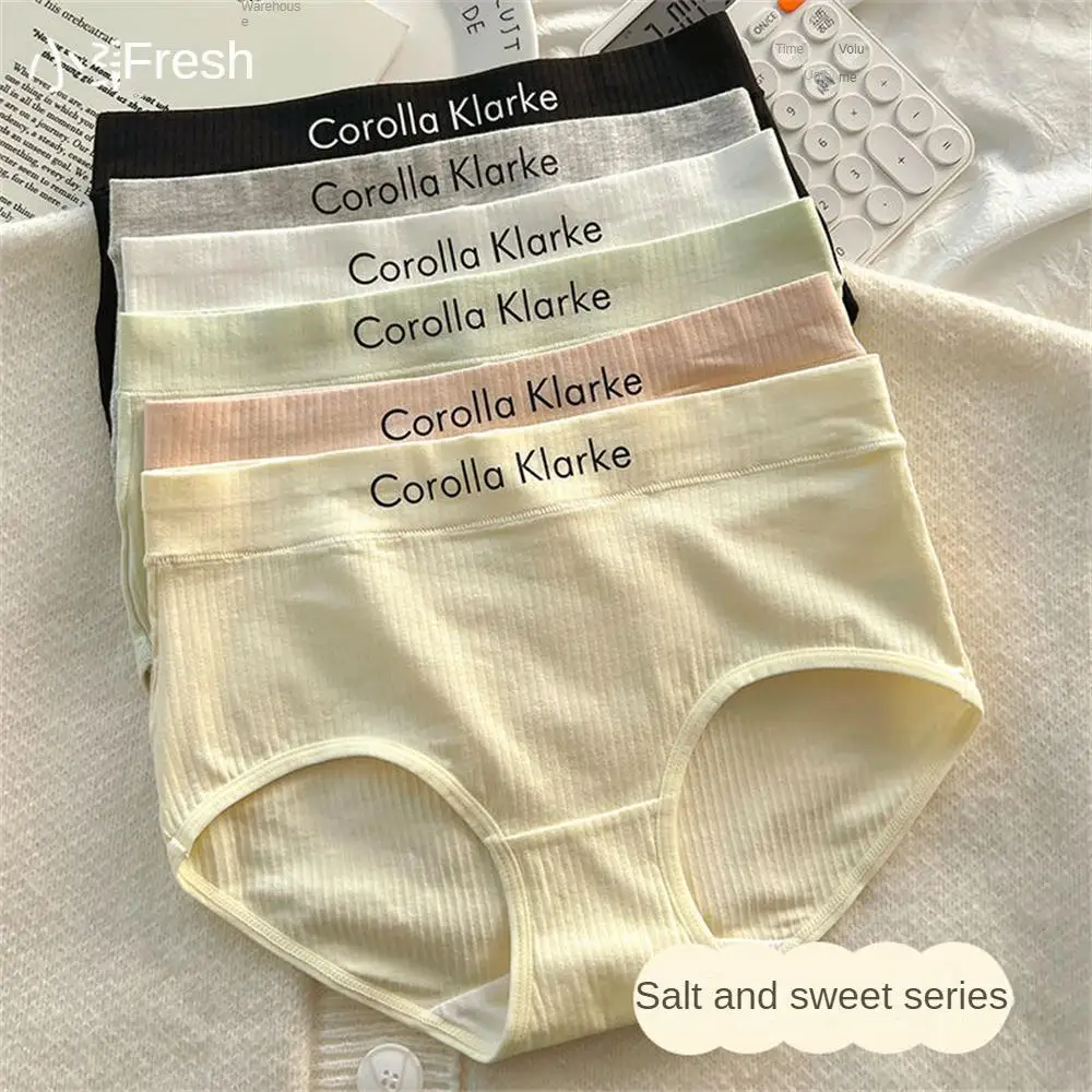 

Thin Plus Size Student Korean-style Waist Briefs Summer New Seamless Underwear Women's Cotton Crotch Antibacterial Breathable