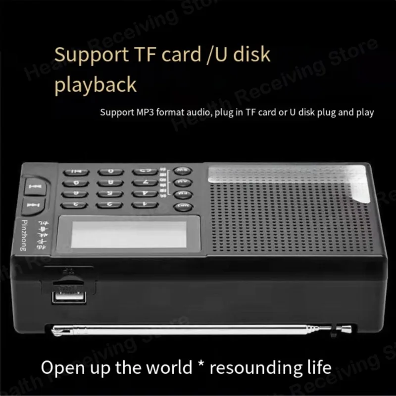 T-6659 Senior Radio Professional Full Band High Sensitivity Portable Card Insertion Bluetooth Speaker Book Player