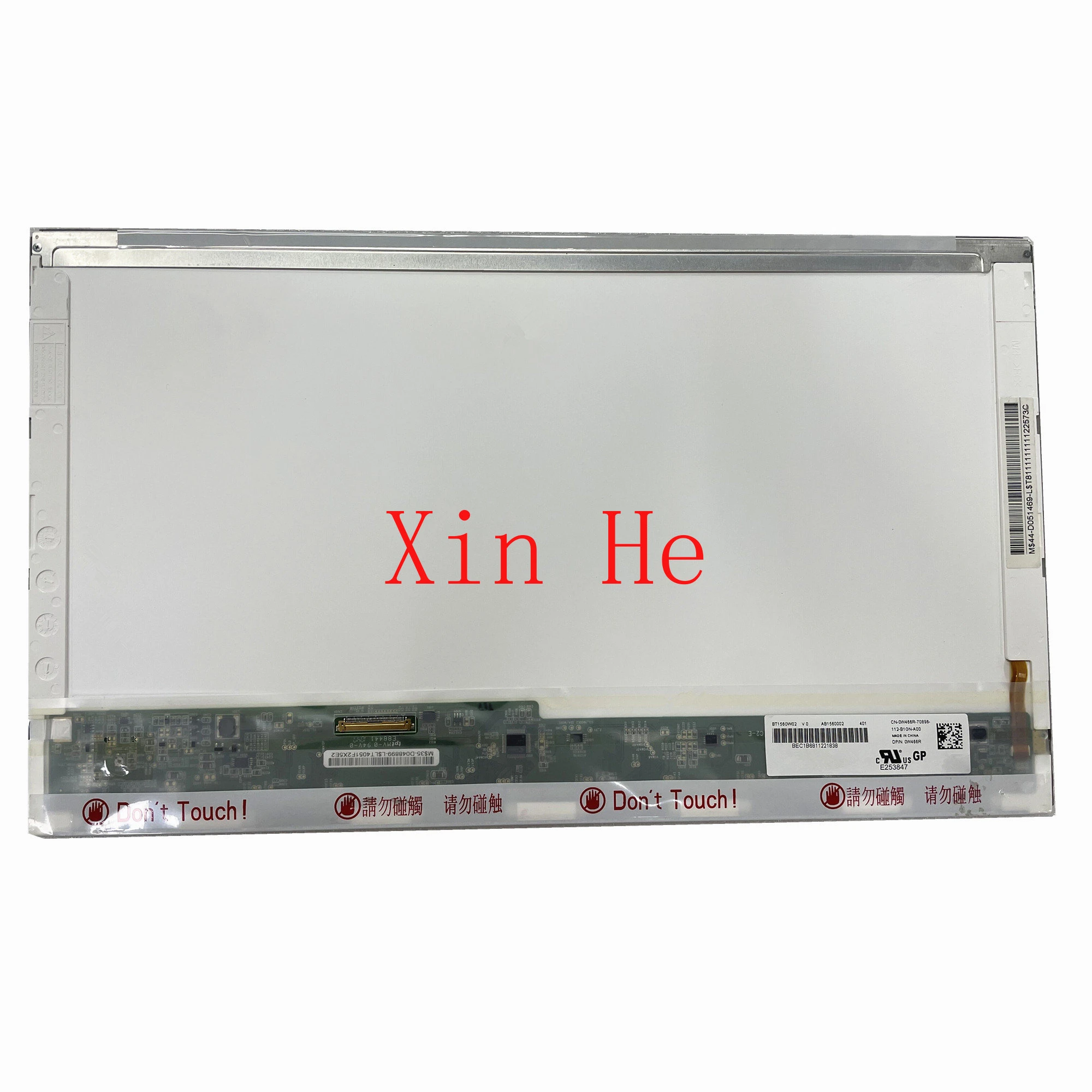 BT156GW02 V.0 BT156GW01 V.1 V.4 V.6 CLAA156WA11A N156BGE-L21 B156XW02 V.6 LTN156AT17 LTN156AT24 Laptop LCD Screen LVDS 40 Pins