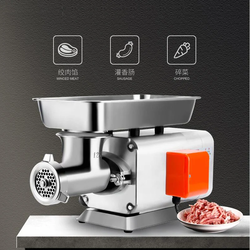 Commercial Electric Meat Grinder Machine Stainless Steel Sausage Meat Grinder