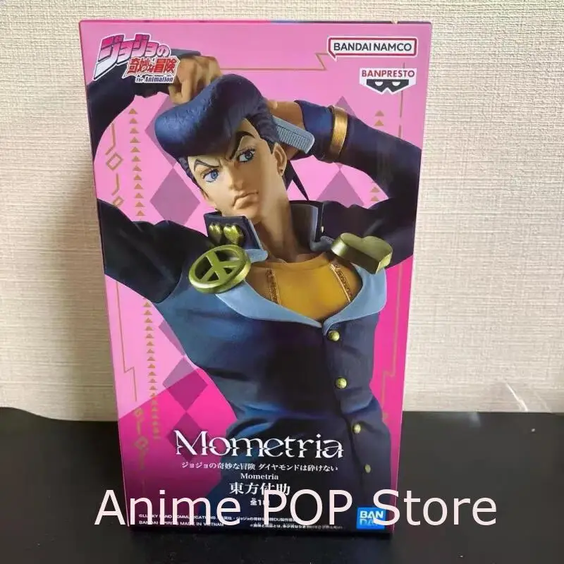 Figura de Premio Bandai Banpresto Jojo Diamond Unbreakable Mometria Josuke Higashikata, Nueva, Sellada, en Stock, Envío Rápido