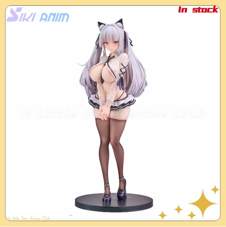 

In Stock Original SIKI ANIM Alvina 1/7 Animation Figures Model Collection Gift Toys