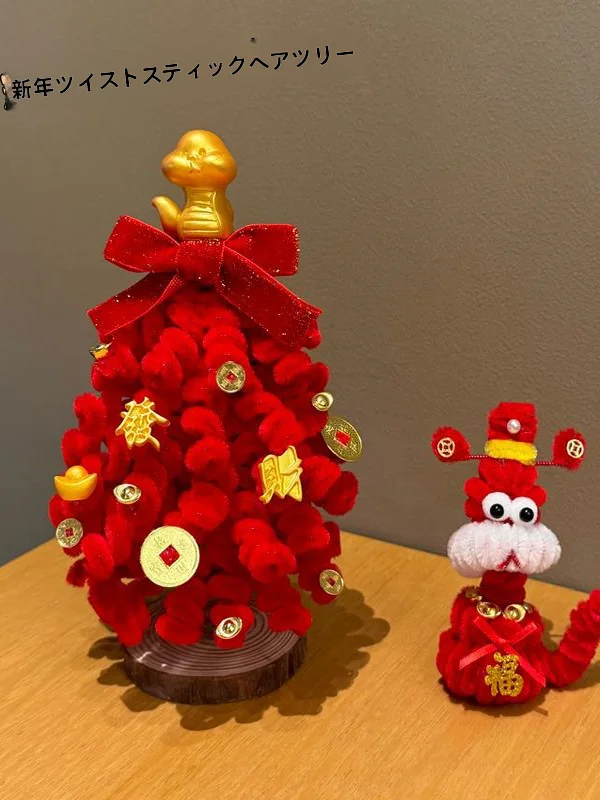 novo-kit-de-materiais-para-artesanato-diy-Arvore-da-fortuna-vermelha-com-hastes-torcidas-para-decoracao-festiva-criativa-de-ano-novo