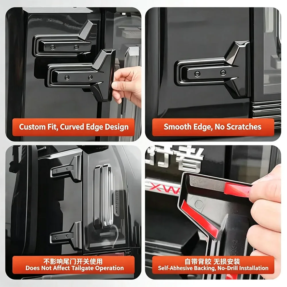 Suitable for 2023-2025 old models and 2026 new model Chery Jetour T2 tailgate hinge decorative cover protector