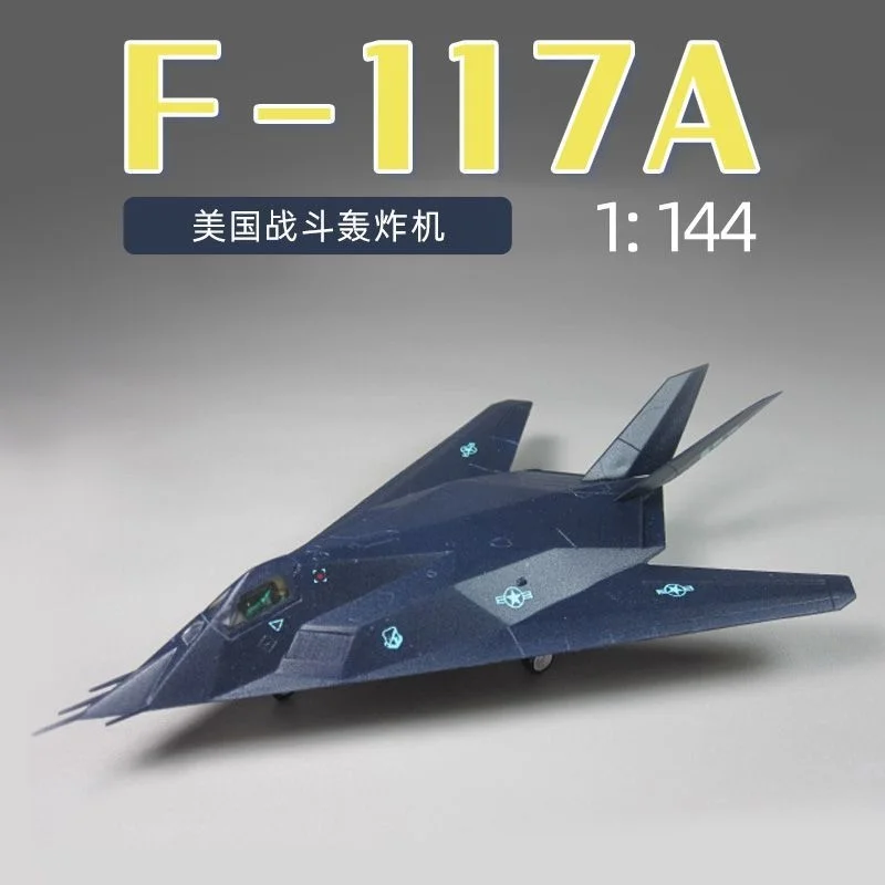 

TRUMPETER 1/144 F-117A Nighthawk Fighter Plastic Assembly Puzzle Model