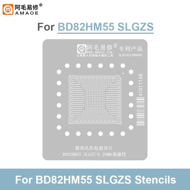 AMAOE Tin Planting Net Steel Mesh Set for BD82HM55 SLGZS Laptop CPU Repair BGA Reballing Platform Kit with Positioning Plate