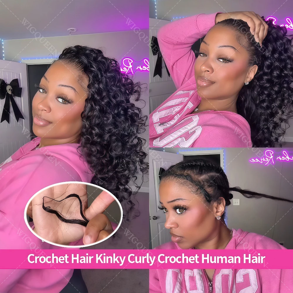 10A اللوالب الصغيرة مجعد الكروشيه شعر مستعار بشري غير مرئية سلسلة تصميم ضيق غريب مجعد قابلة لإعادة الاستخدام ريشة الكروشيه الشعر
