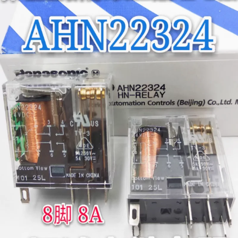 

AHN22324N AHNA21T Relay 24V AHN22324
