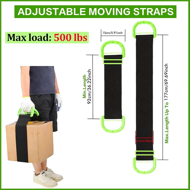 ABNO-أشرطة متحركة للأثاث أشرطة متحركة لصناديق المراتب والأمتعة والأشياء الثقيلة تصل إلى 500 رطل للأثاث والصناديق والمنزل
