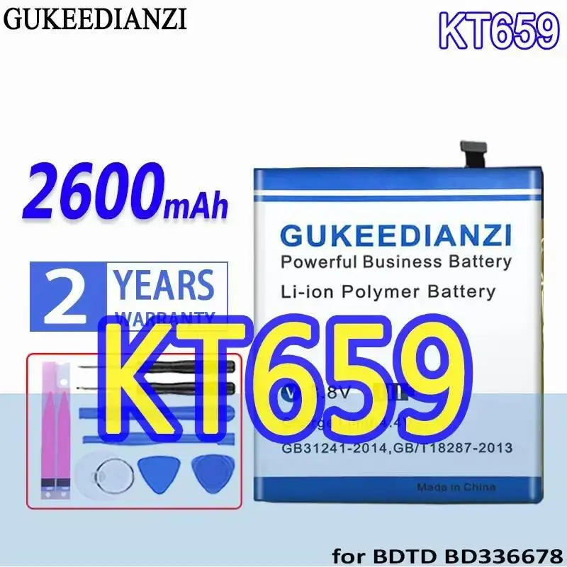 

KT659 для Bdtd BD336678 хорошая низкотемпературная батарея для мобильного телефона 2600 мАч