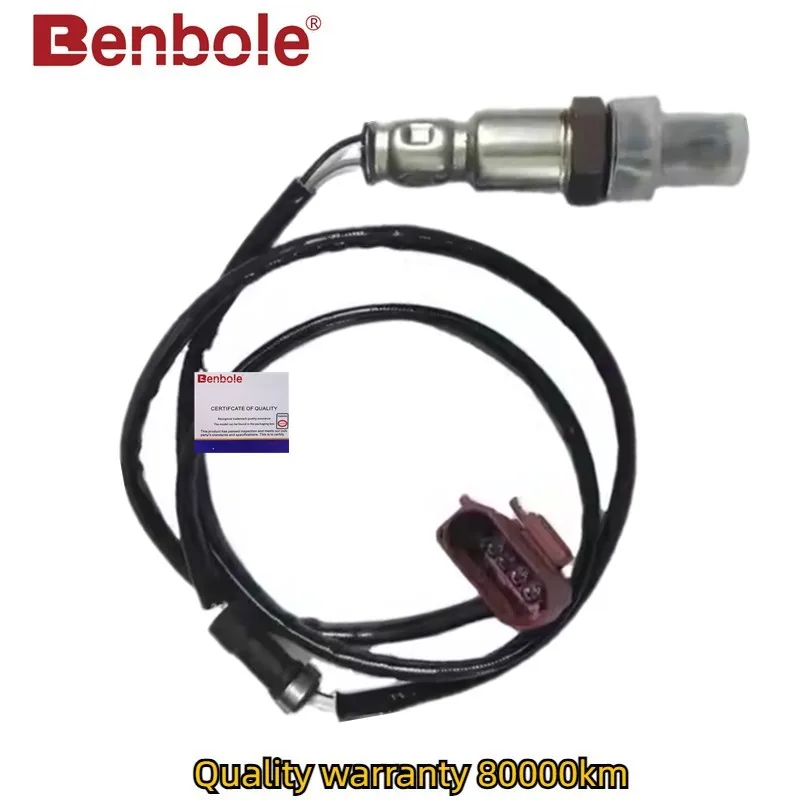 High Quality Front Oxygen Sensor OEM 06A906262DH For Volkswagen Sagitar 1.6L 2005-2012