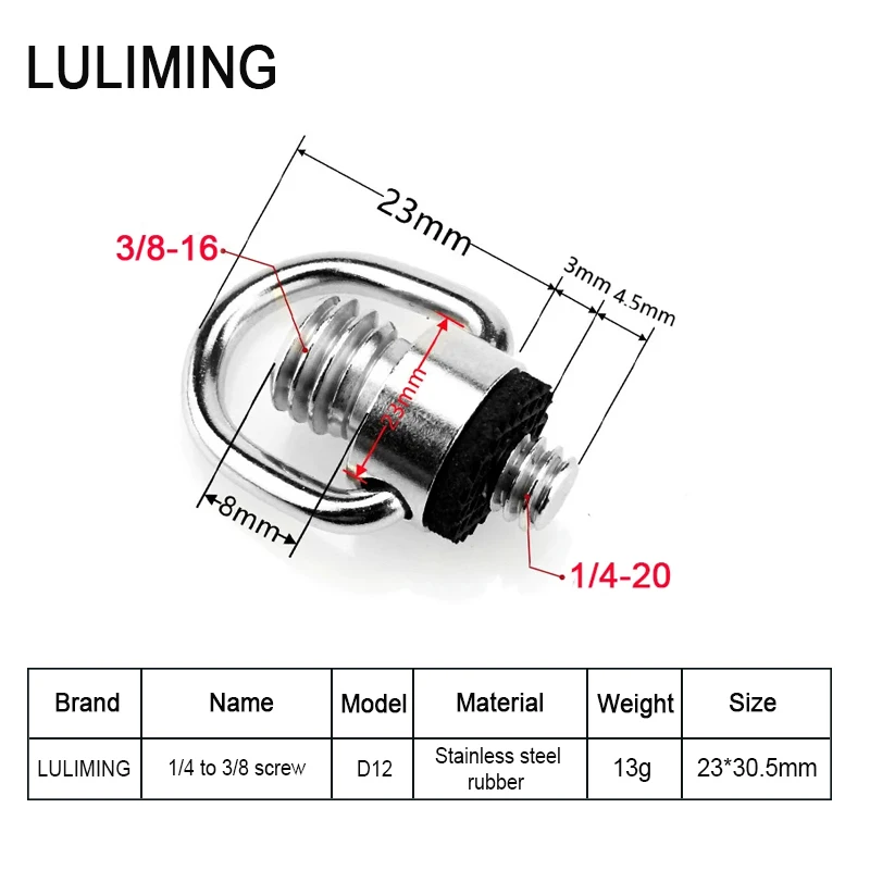 1/4 to 3/8 Inch Double Head Conversion Screw 1/4 3/8 D-ring Stainless Steel Camera Shoulder Strap Screw Photography Accessories