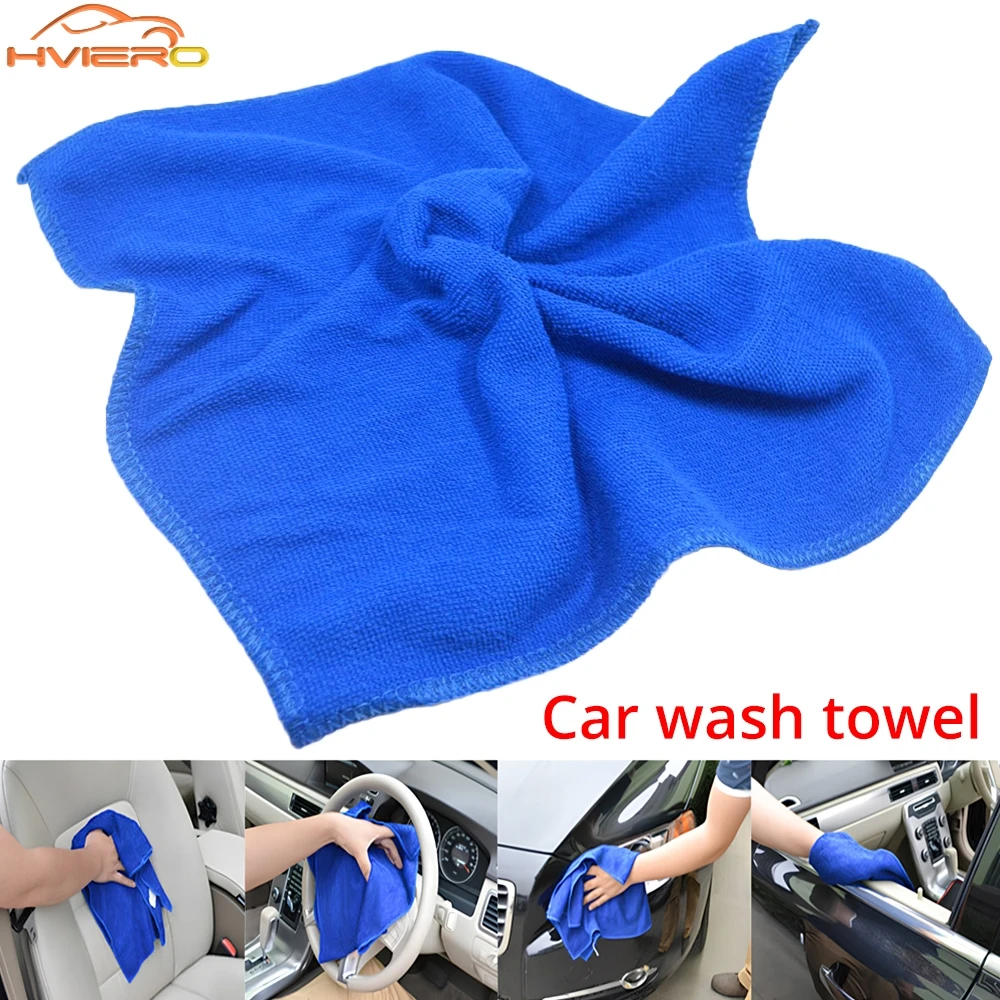 

1X Car Paint Cleaner Absorbent Towel Thicken Microfiber Suede Cloth Auto Motorcycle Cleaning Care Wash Supplies Tool accessories