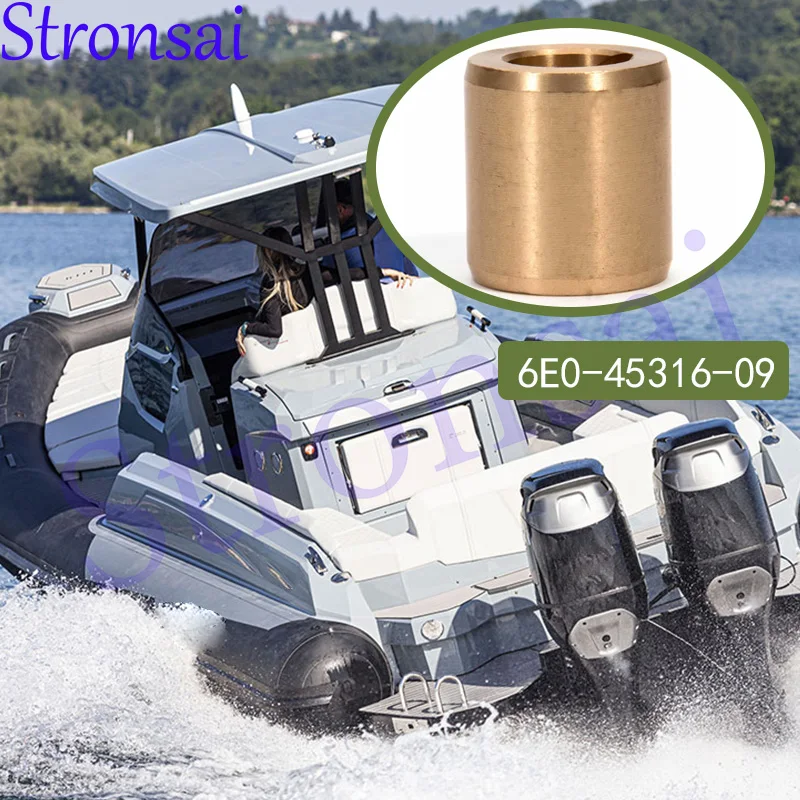 

6E0-45316-09 Медная втулка, драйверный вал для подвесного мотора Yamaha 2T 4HP 5HP 6E0; 6E3 HDX Powertec 6E0-45316-00